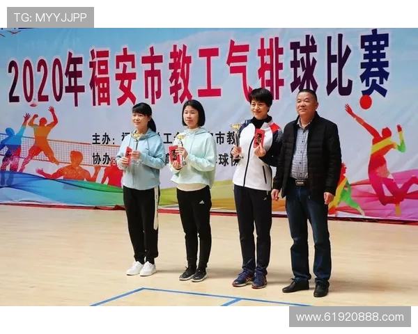 权威发布：全面解析排球比赛经验与实力的最新排行榜单