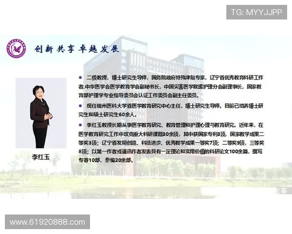 杭州排球队耐力分析与训练方法探讨如何提升竞技水平与团队协作能力 杭州排球队耐力分析与训练方法探讨如何提升竞技水平与团队协作能力