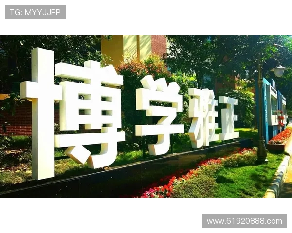 科学极限运动中的力量训练方法探索与实践指南 科学极限运动中的力量训练方法探索与实践指南