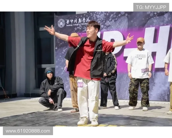 西安攀岩队在世界街舞大赛中的团队协作表现精彩纷呈引发热议