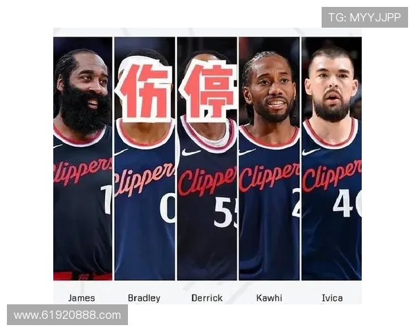 2011年NBA季后赛快船与灰熊的激烈对决回顾与分析