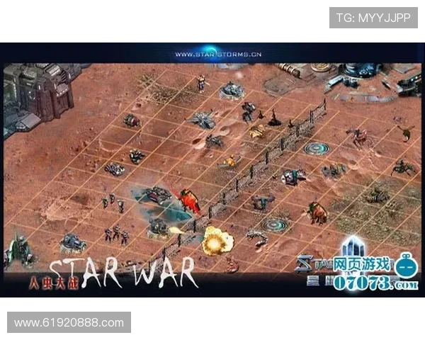 乌拉尔与莫斯巴达激战正酣谁将赢得这场精彩对决 乌拉尔与莫斯巴达激战正酣谁将赢得这场精彩对决