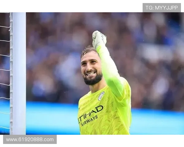 多纳鲁马：从少年天才到世界顶级门将的辉煌之路与挑战