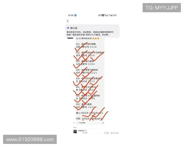 曼联与曼城对决精彩评分分析揭示双方球员表现差异 曼联与曼城对决精彩评分分析揭示双方球员表现差异