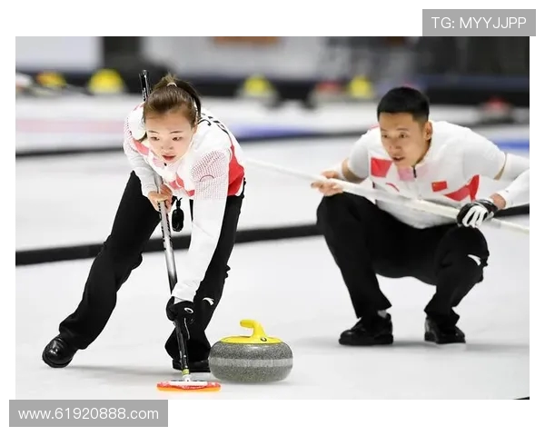 混双冰壶对决韩国与中国的巅峰较量展现冰上智慧与技巧