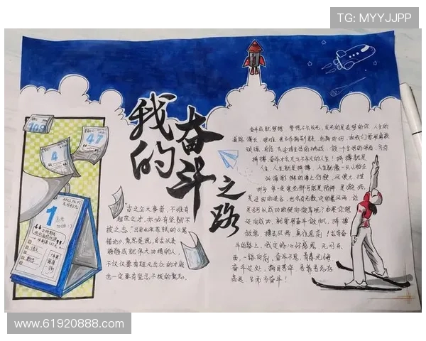 王泉泽的篮球之路:从青涩少年到CBA明星球员的成长历程与奋斗故事 王泉泽的篮球之路:从青涩少年到CBA明星球员的成长历程与奋斗故事