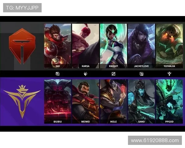 赛后复盘：TES与V5精彩配合解析与战术思考