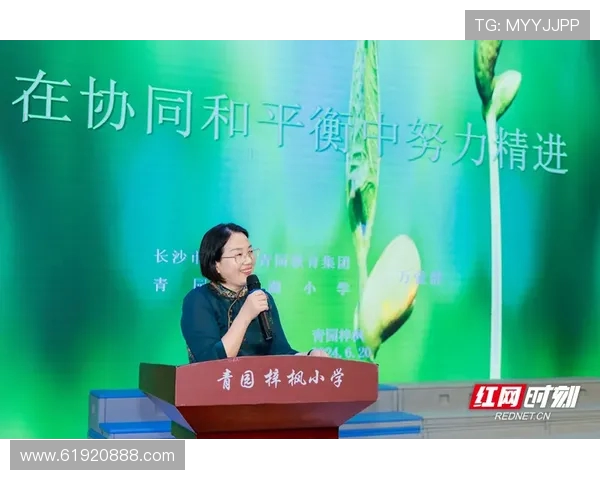 专访陈秀英:探寻她在网球领域取得成功的秘诀与心路历程 专访陈秀英:探寻她在网球领域取得成功的秘诀与心路历程