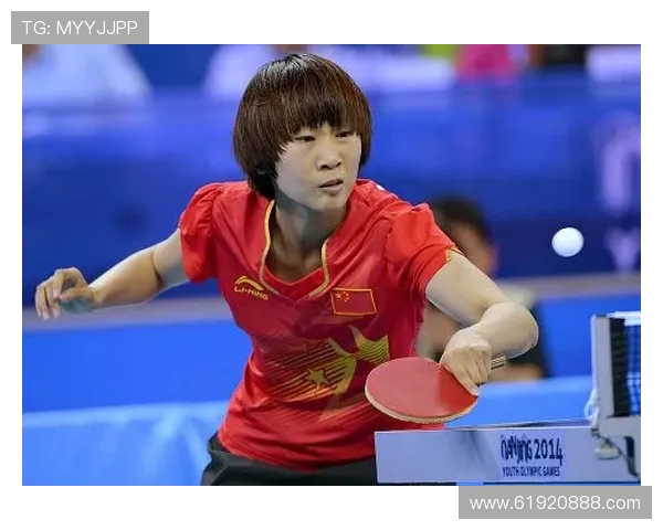 南京乒乓球队在冠军赛中的强势表现与未来发展潜力分析