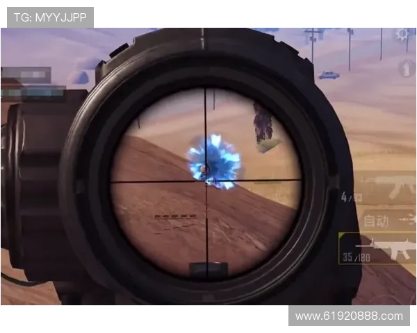 和平精英讨论热潮EDG状态引发玩家热议与争论