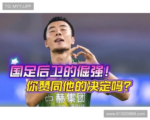 李磊专访：揭秘飞盘运动崛起背后的成功秘诀与发展趋势