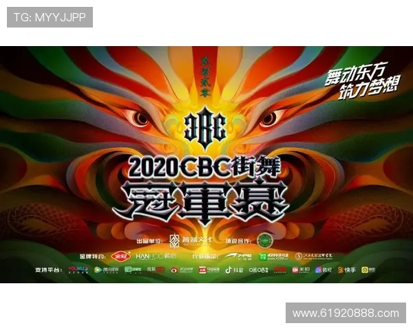 武汉街舞队以78分领跑世界街舞大赛积分榜展现强劲实力